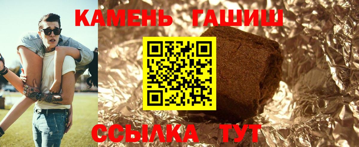A PVP Нефтеюганск