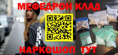 дурь Гатчина