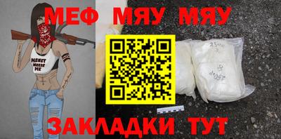 дурь Гатчина