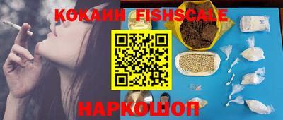 трава Гагарин