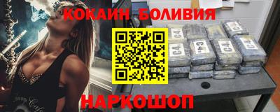 дурь Гатчина