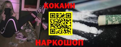 дурь Гатчина