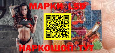 дурь Гатчина