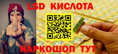 дурь Гатчина