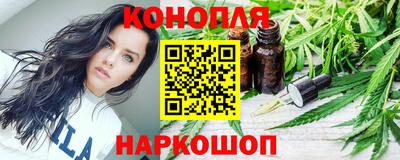 прущий лед Гай