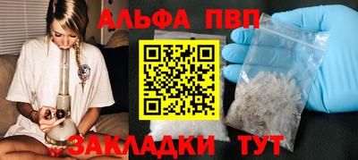 дурь Гатчина