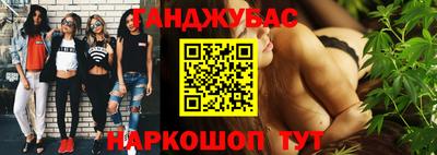 дурь Гатчина