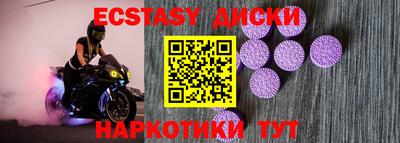 дурь Гатчина