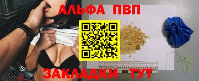 дурь Гатчина