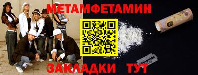 дурь Гатчина