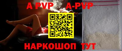 дурь Гатчина