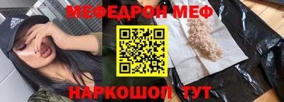 трава Гагарин
