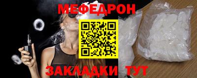 дурь Гатчина
