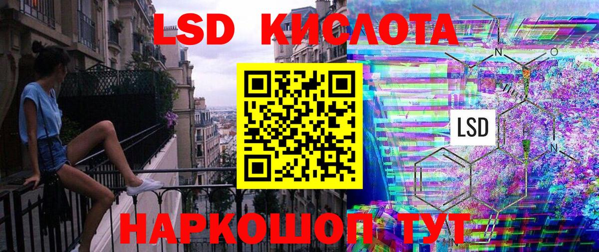 Нефтеюганск  Марки N-bome 1,5мг  Вход с VPN  Марки N-bome 1,5мг 